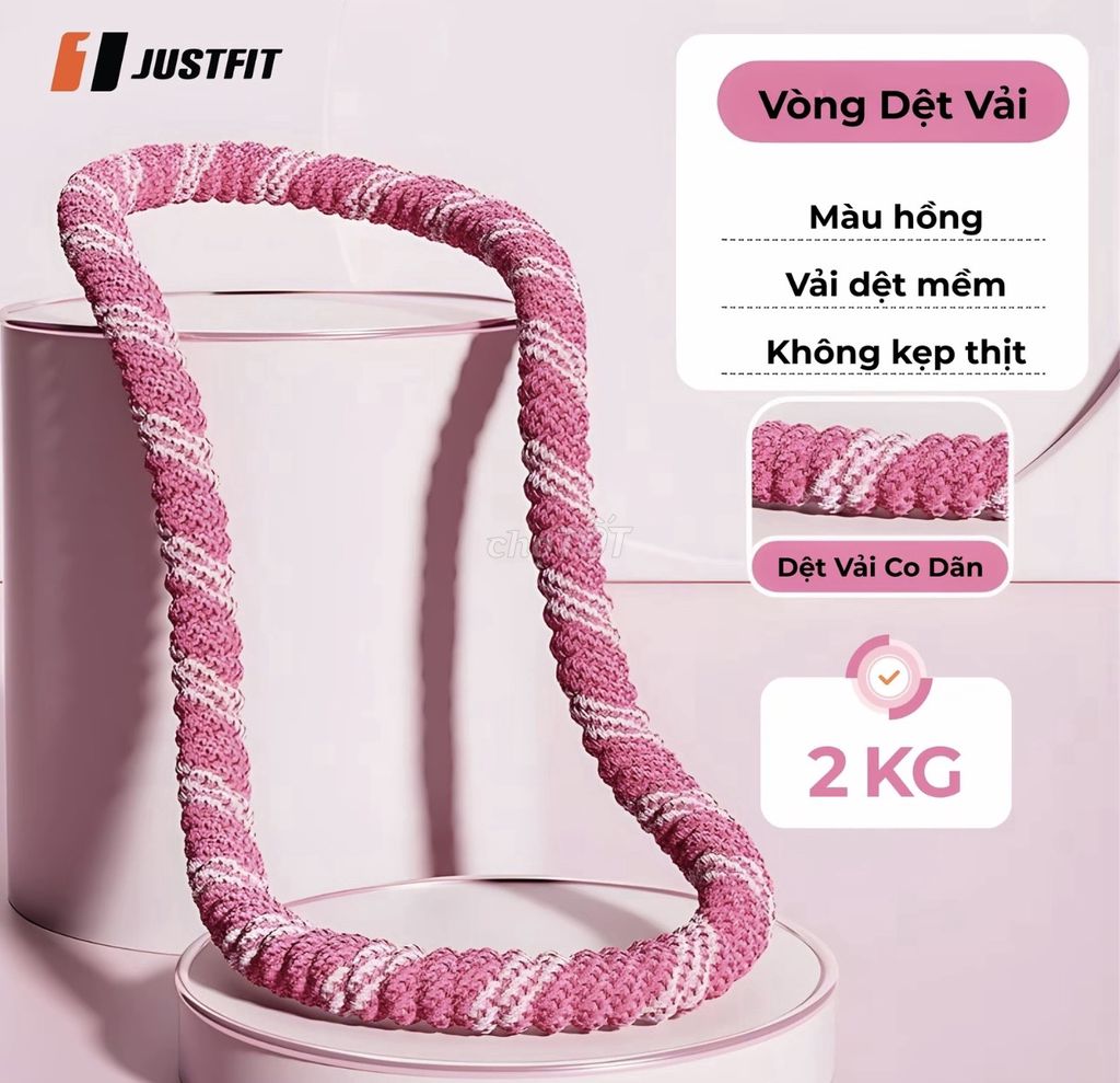 Обруч для талии JUSTFIT розовый тканевый