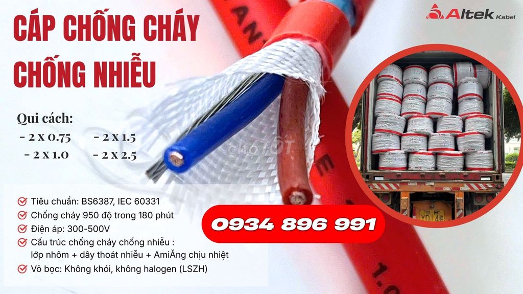 Огнестойкий кабель Altek Kabel 2x1.5 в Дананге, Хюэ