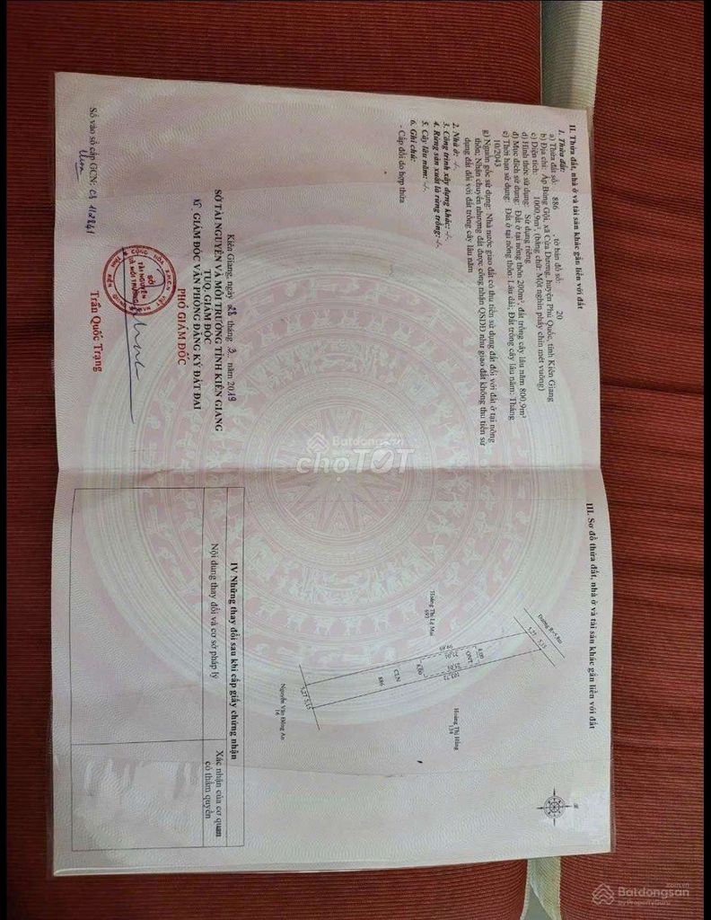 Земля в Фукуоке