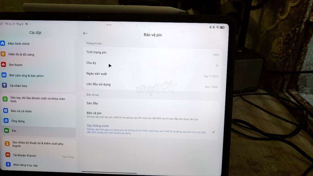 Xiaomi Pad 8 Pro 12GB/128GB Черный