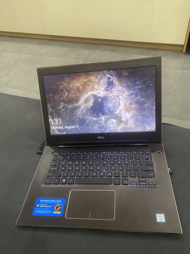 Фото 2: Dell Vostro золотисто-бронзовый, как новый