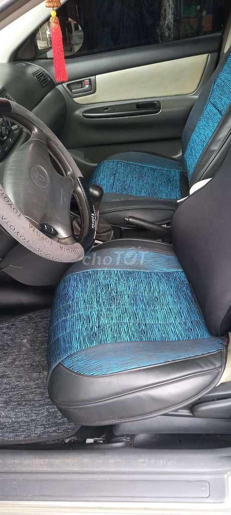 Фото 2: Toyota Corolla Altis 1.8 механическая, песочный