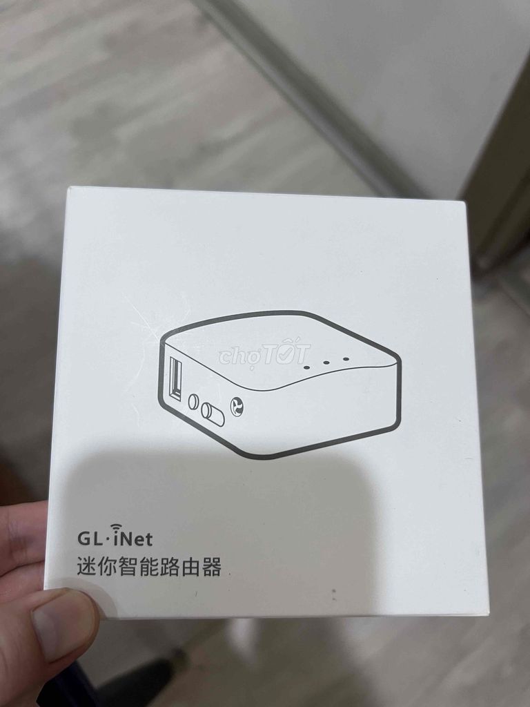 Wi-Fi роутер GL.iNet MT300 V2 Mango желтый