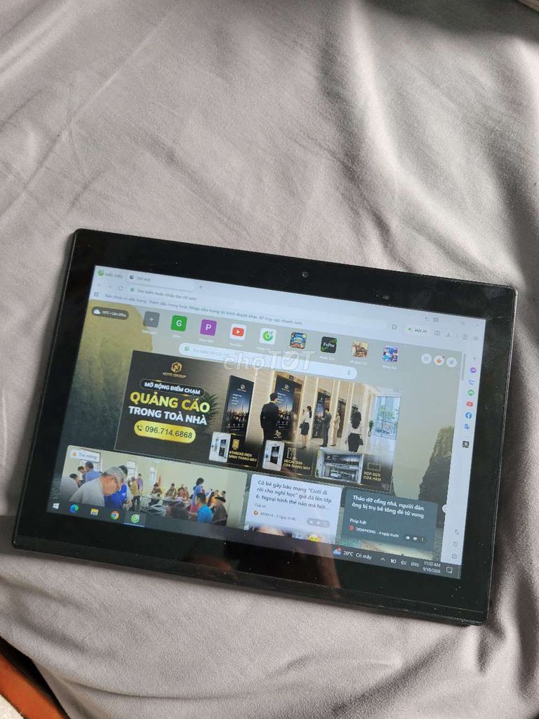 Фото 3: Ноутбук Lenovo сенсорный