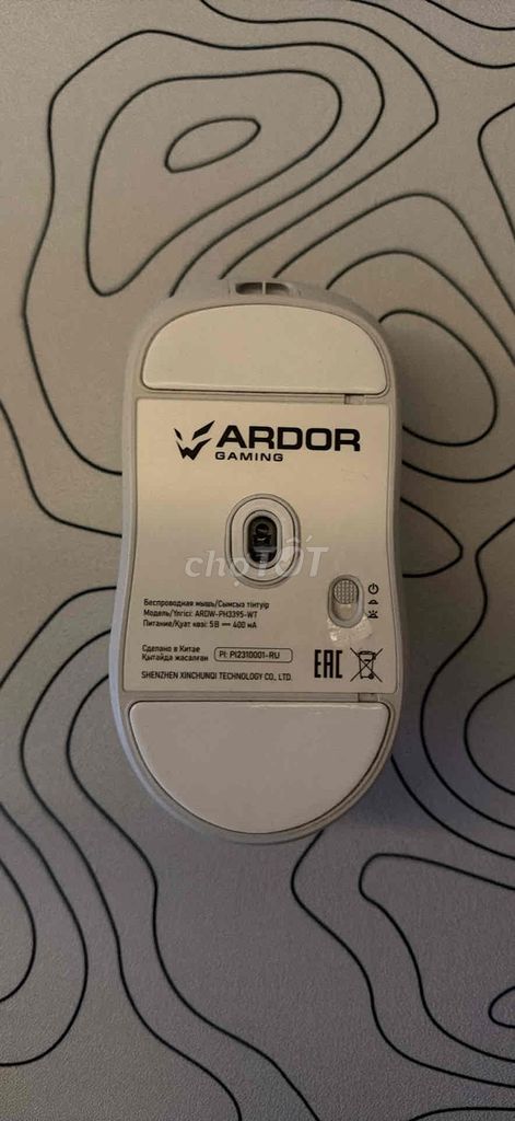 Фото 2: Беспроводная мышь Ardor Gaming ARDW-PH3395-WT белая