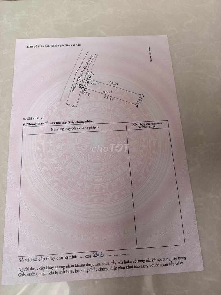 Продаётся красивый участок земли в общине Суан Тхой Тхыонг, Хокмон