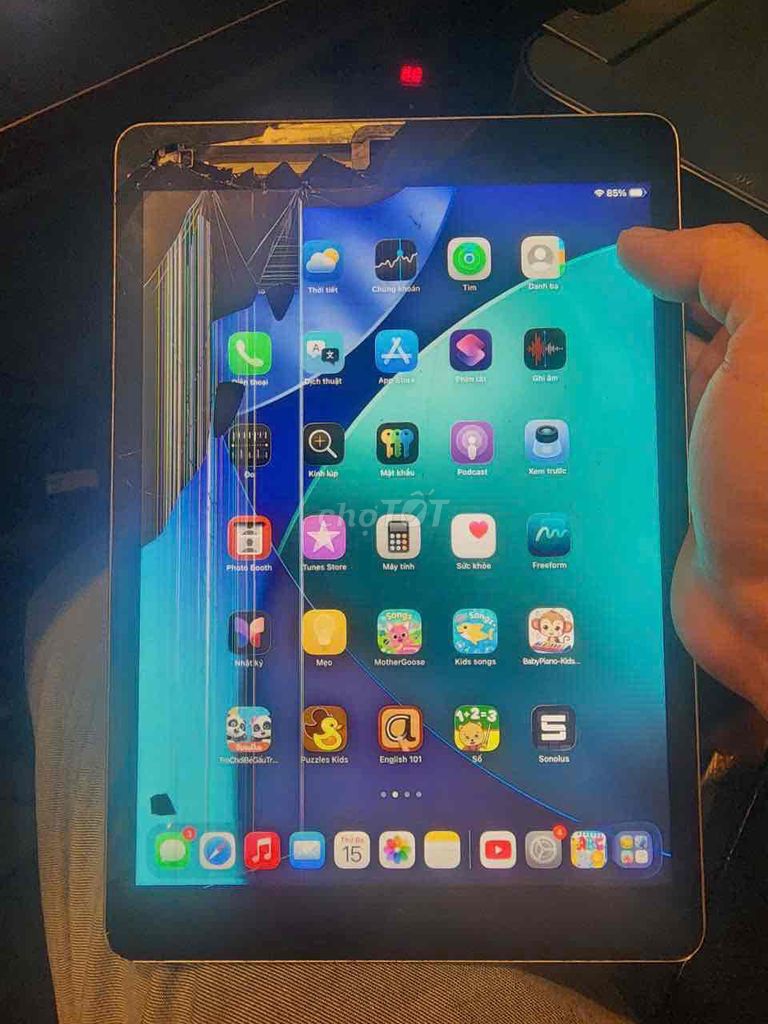 Apple iPad Gen 9 64GB повреждён