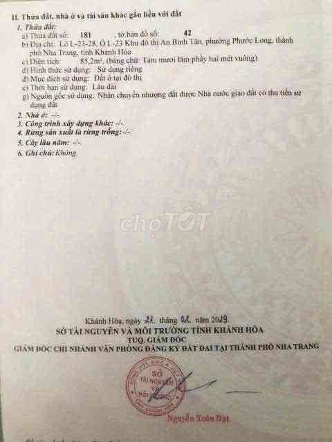 Фото 2: Земельный участок в КĐТ An Bình Tân, Phước Long, направление на юго-восток, отдельная книга