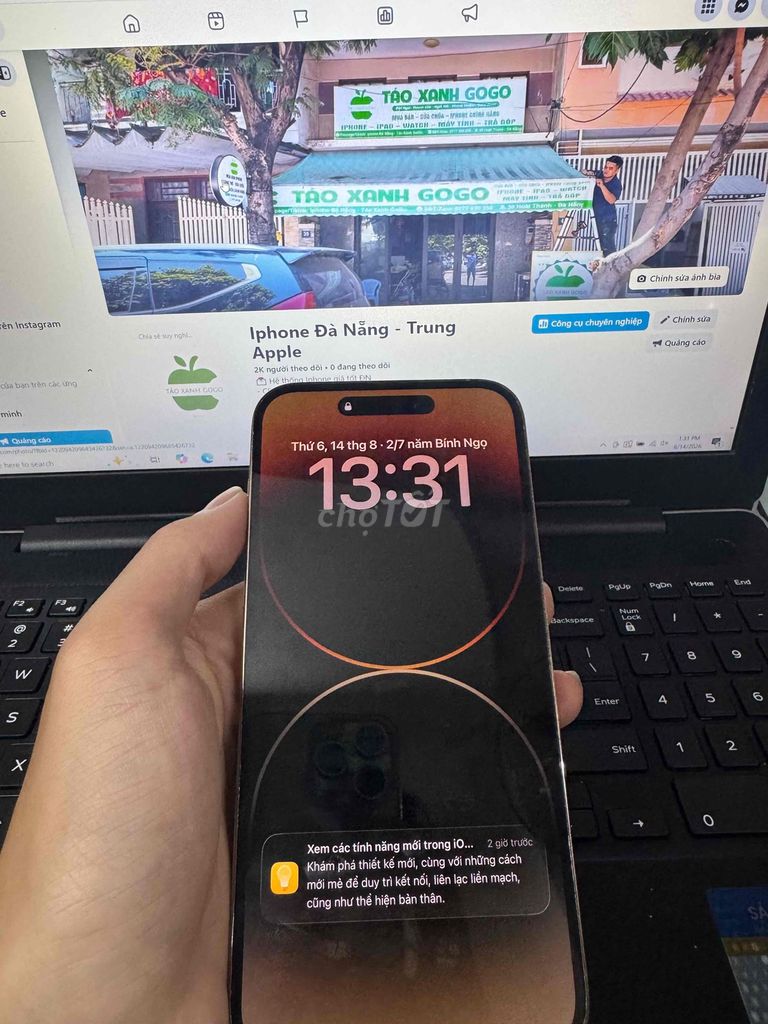 Фото 3: Apple iPhone 14 Pro Max 256GB Золотой, б/у