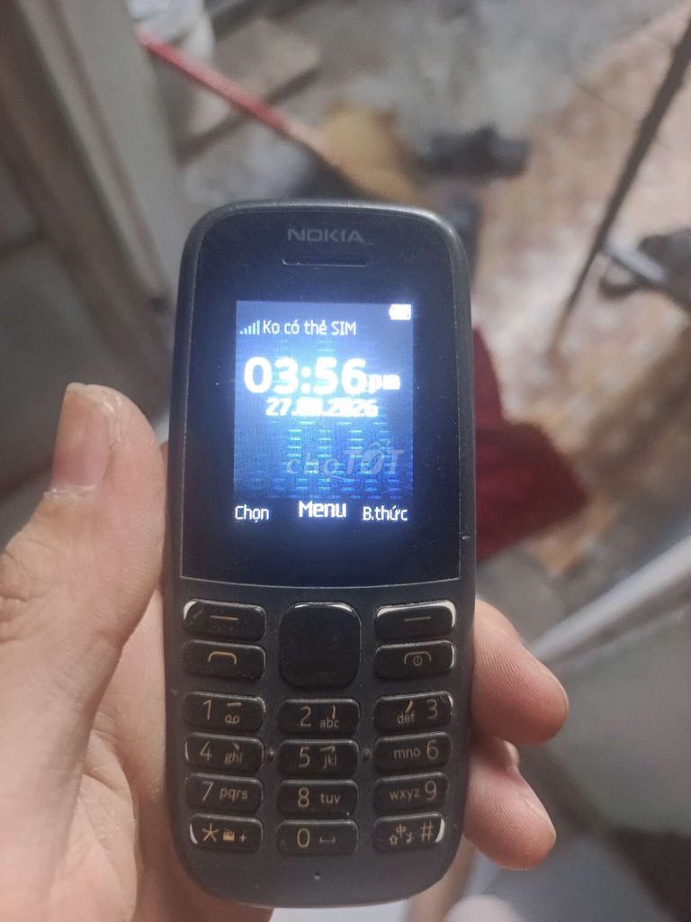 Nokia кнопочный телефон черный