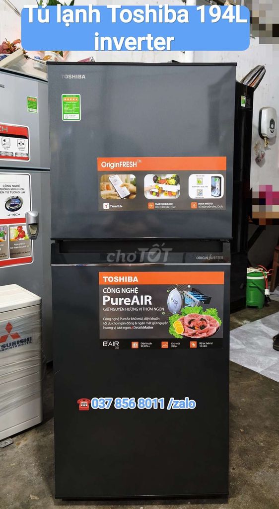Холодильник Toshiba Inverter 194L