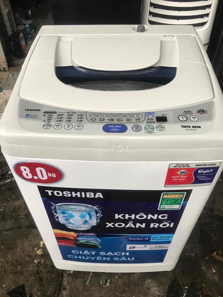 Стиральная машина Toshiba 8 кг, белая