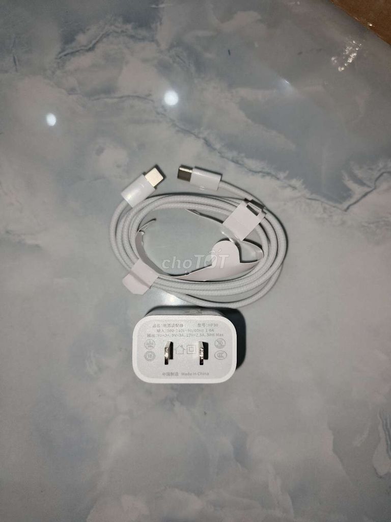 Белое зарядное устройство 30W с кабелем