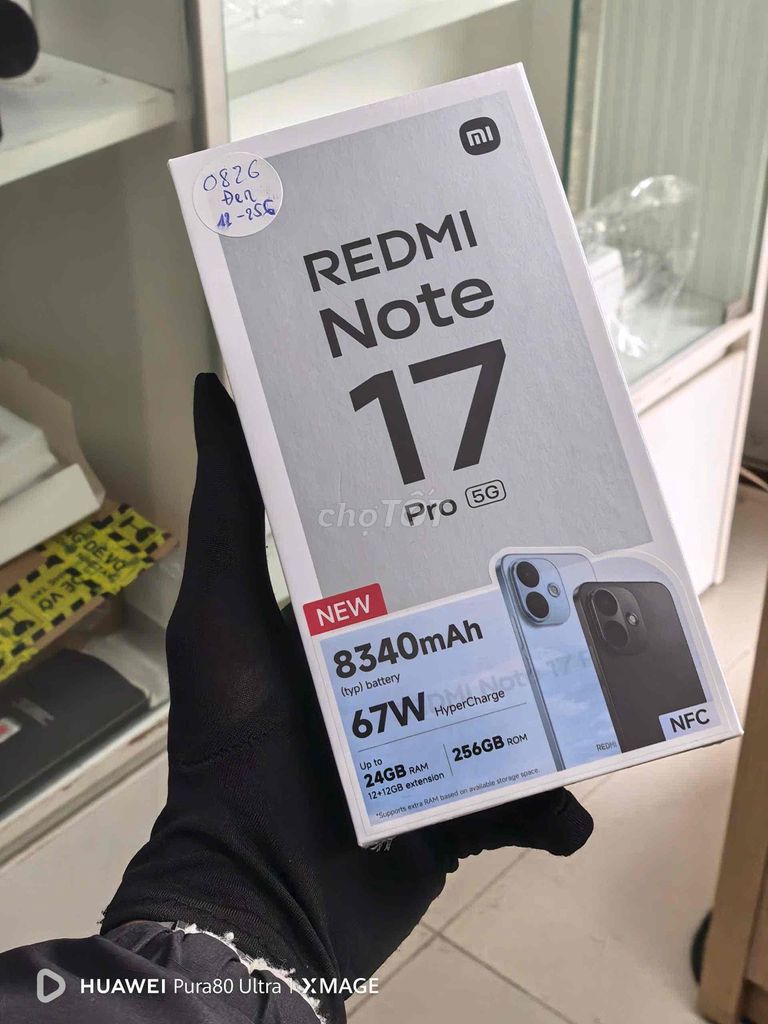 Xiaomi Redmi Note 17 Pro 5G 12GB/256GB Черный
