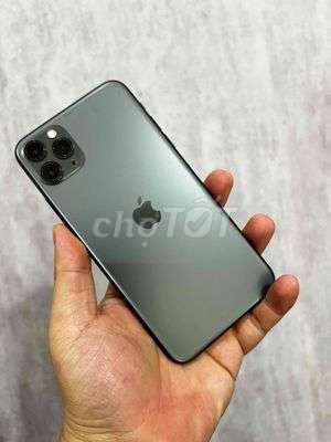 Фото 2: Apple iPhone 11 Pro Max Серый Б/У