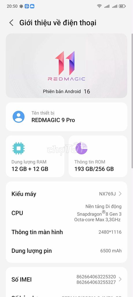 Redmagic 9 Pro 12GB/256GB Черный