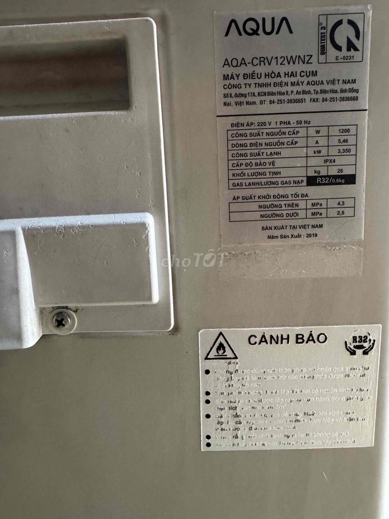 Кондиционер Aqua AQA-CRV12WNZ R32 2019 Белый