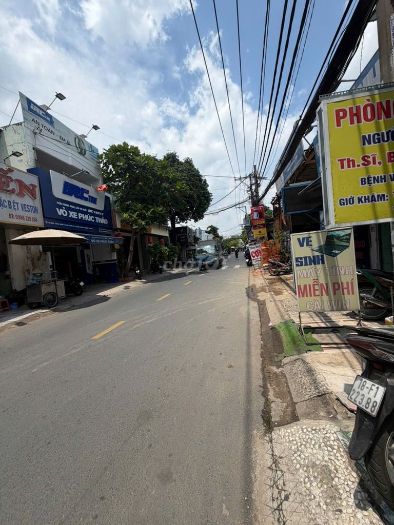 Продажа дома, фасад Tân Thới Nhất 1, площадь: 4x30, цена 8,3 млрд