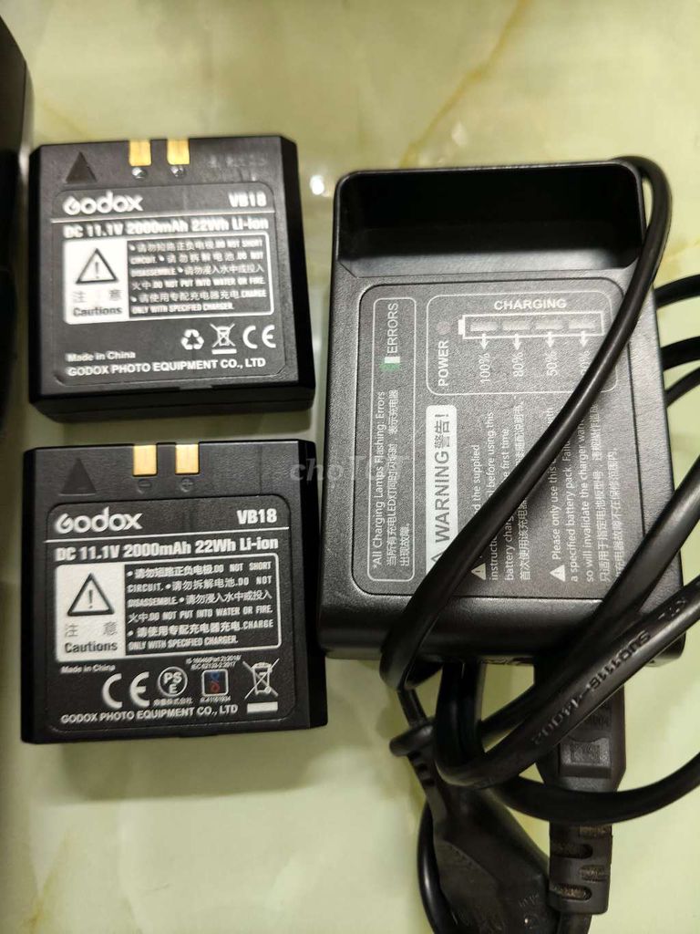 Вспышка Godox V860II черная 2000mAh