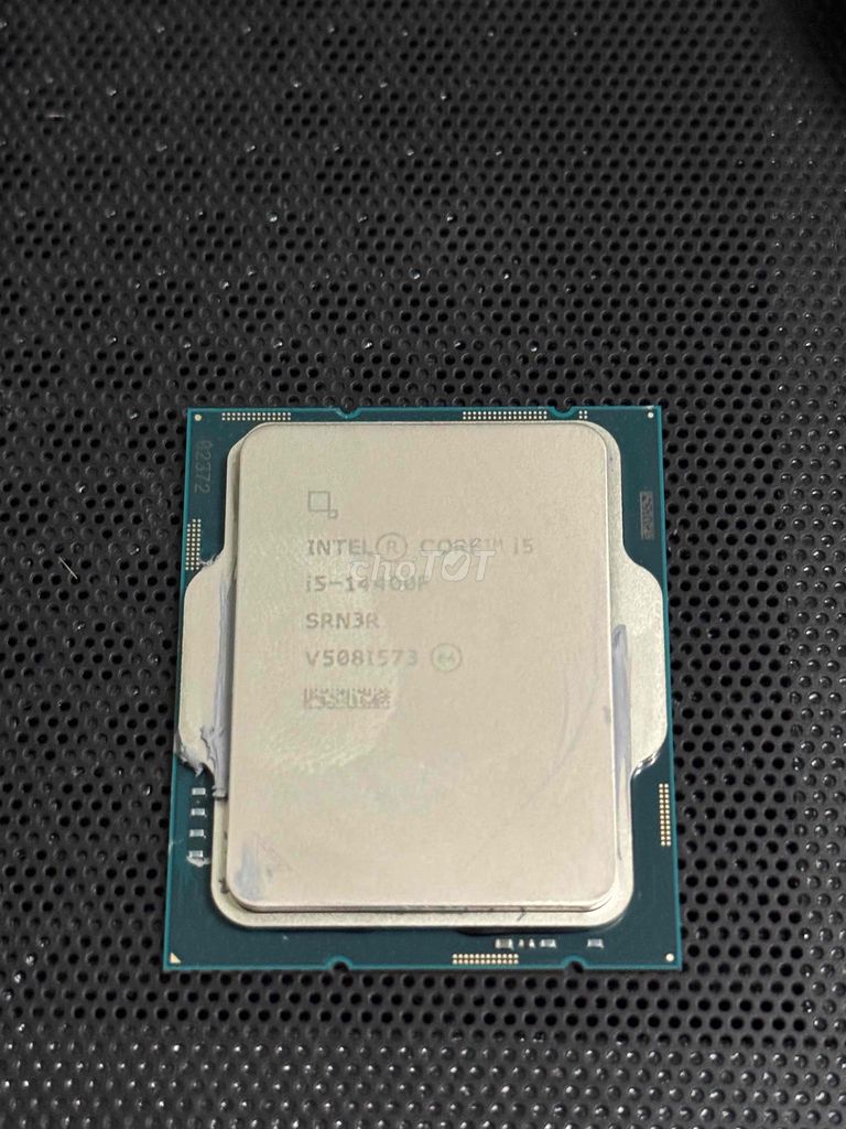 Процессор Intel Core i5-14400F на гарантии