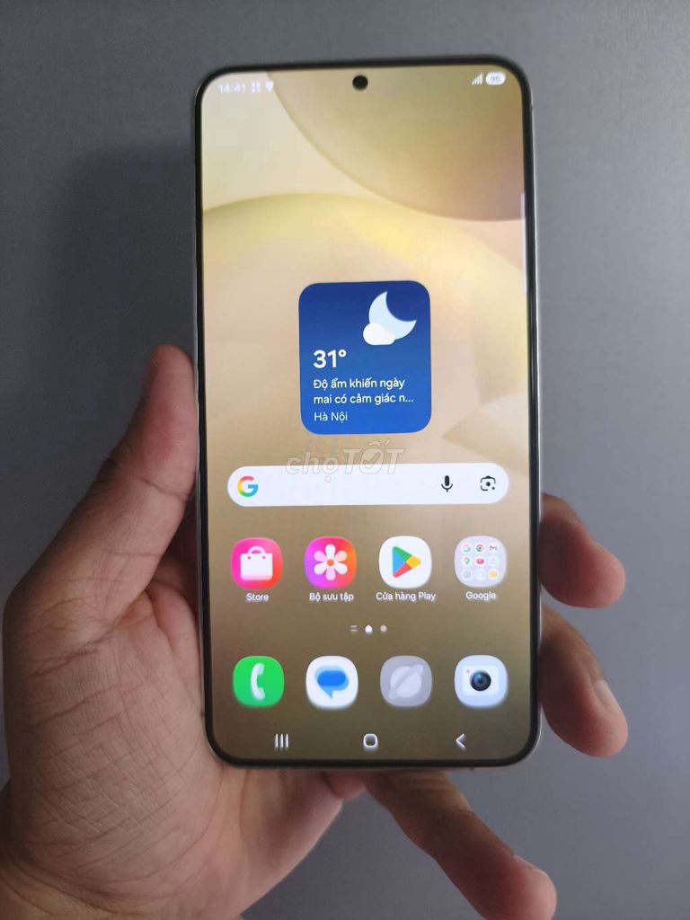 Samsung S24 Plus 256GB Белый 12GB