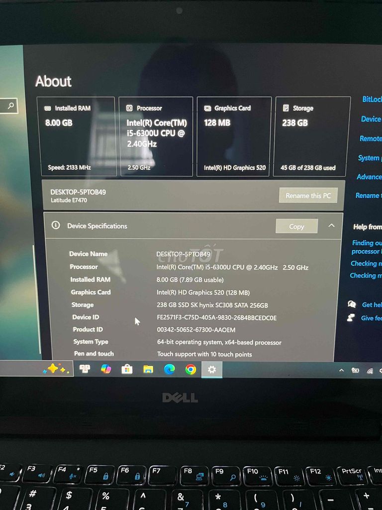 Фото 3: Dell Latitude E7470