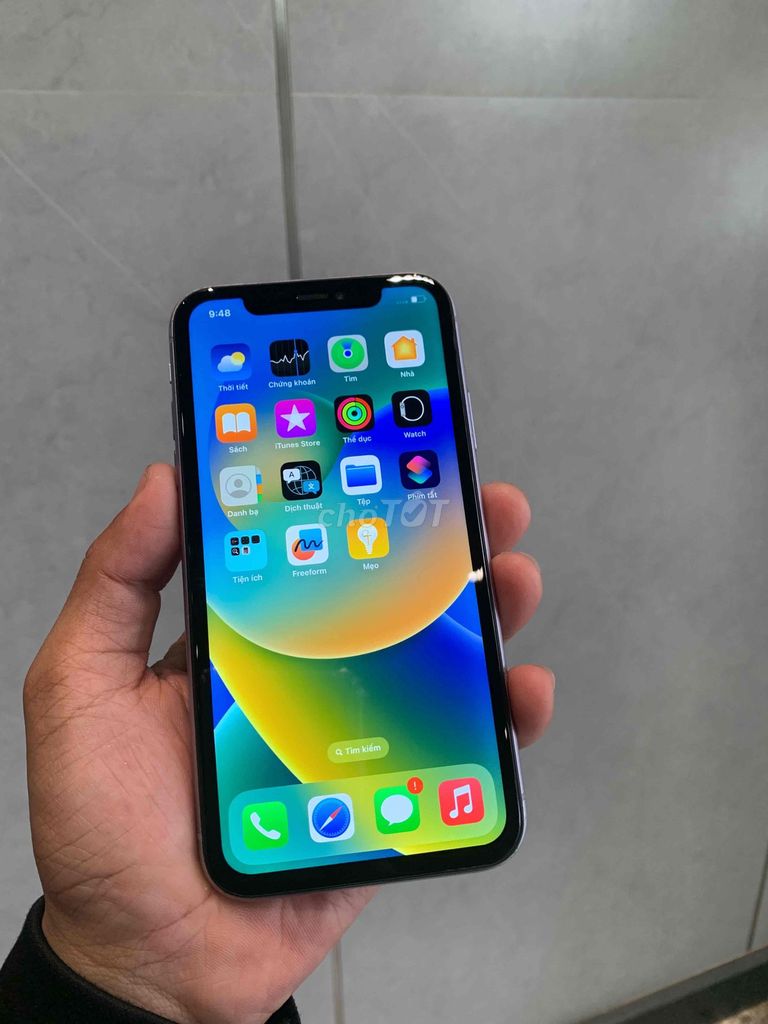 Apple iPhone 11 Фиолетовый