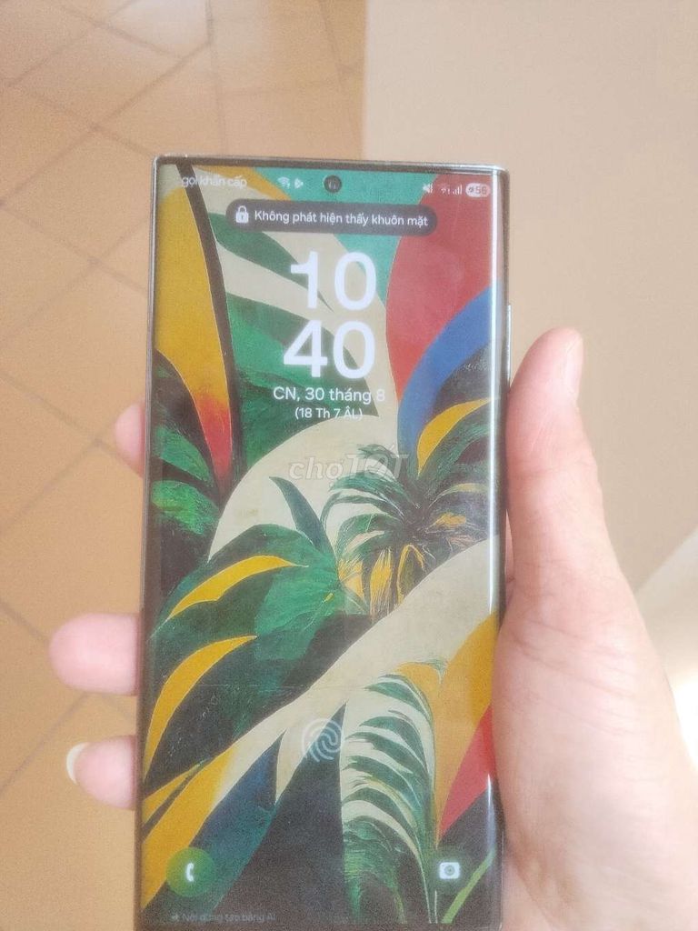 Фото 3: Samsung Galaxy S22 Ultra Серый Б/У