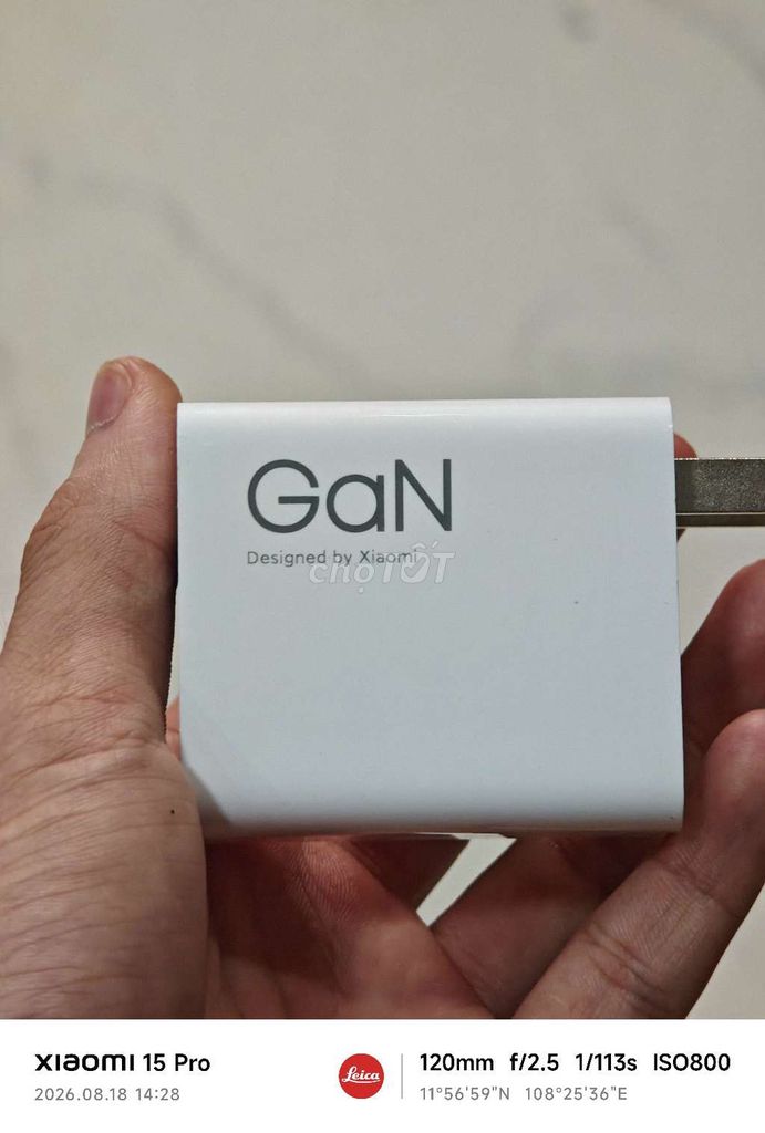 Фото 3: Củ sạc Xiaomi 67W Trắng kèm dây sạc
