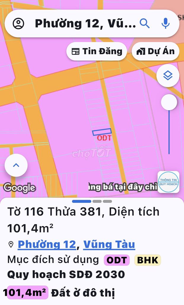 Переулок для автомобилей 15 Фыок Тханг