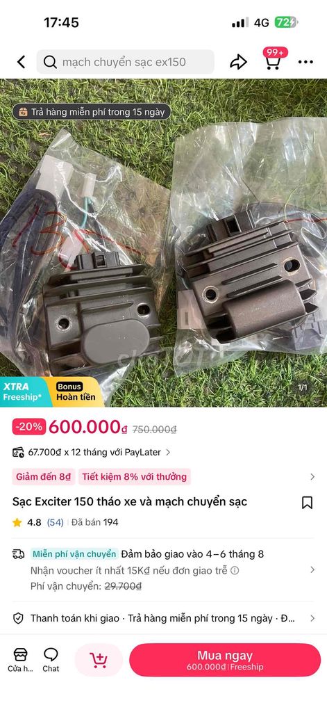Зарядное устройство для мотоцикла Exciter 150 для Dream