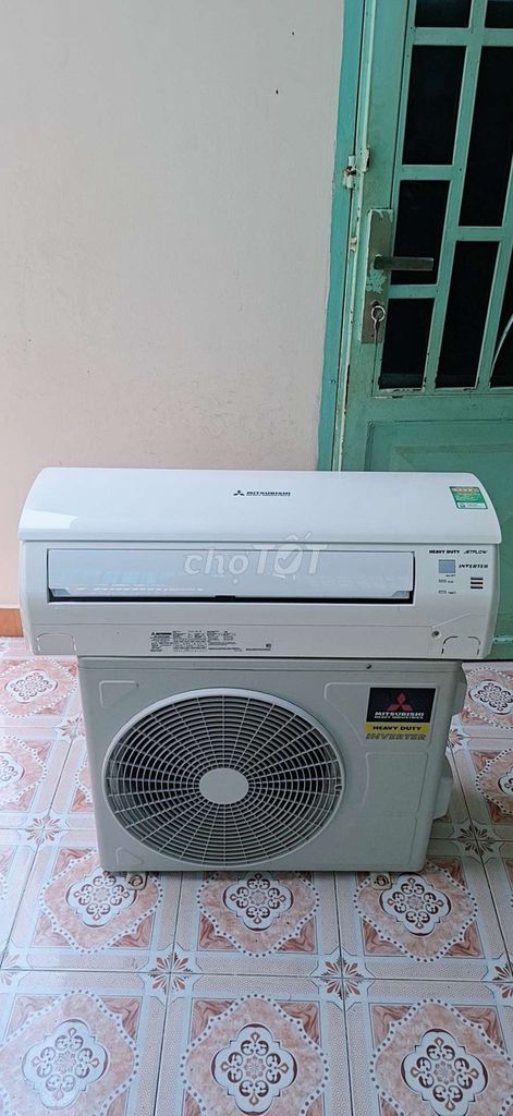 Кондиционер Mitsubishi Heavy Inverter 1,5 л.с.