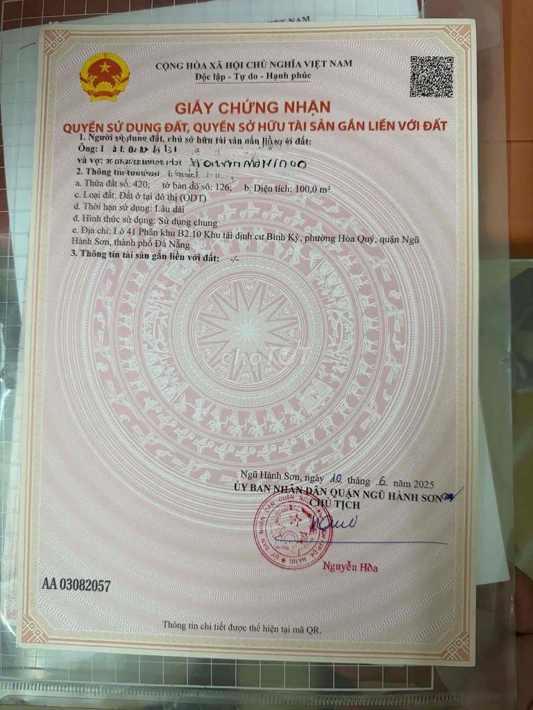 Фото 2: 🧧 NGUYỄN THÀNH THỌ - KẸP CỐNG