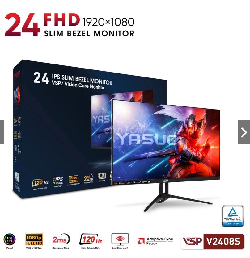 Монитор VSP V2408S 23.8 дюйма Full HD IPS 120Hz