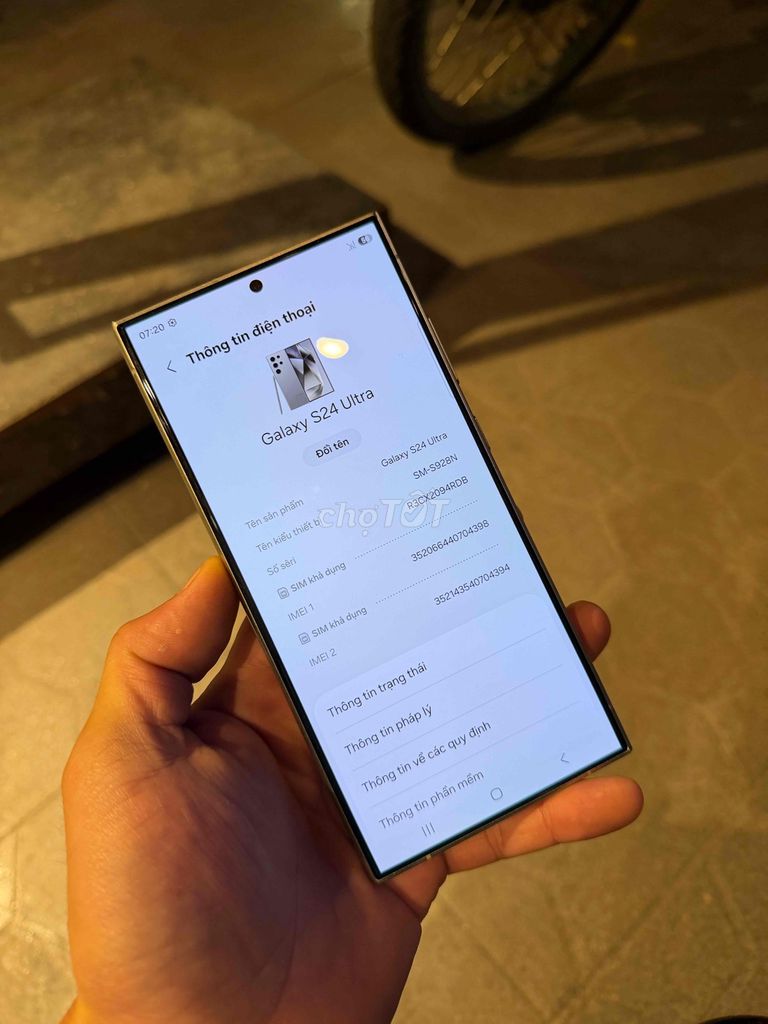 Фото 2: Samsung S24 Ultra 256GB Золотой