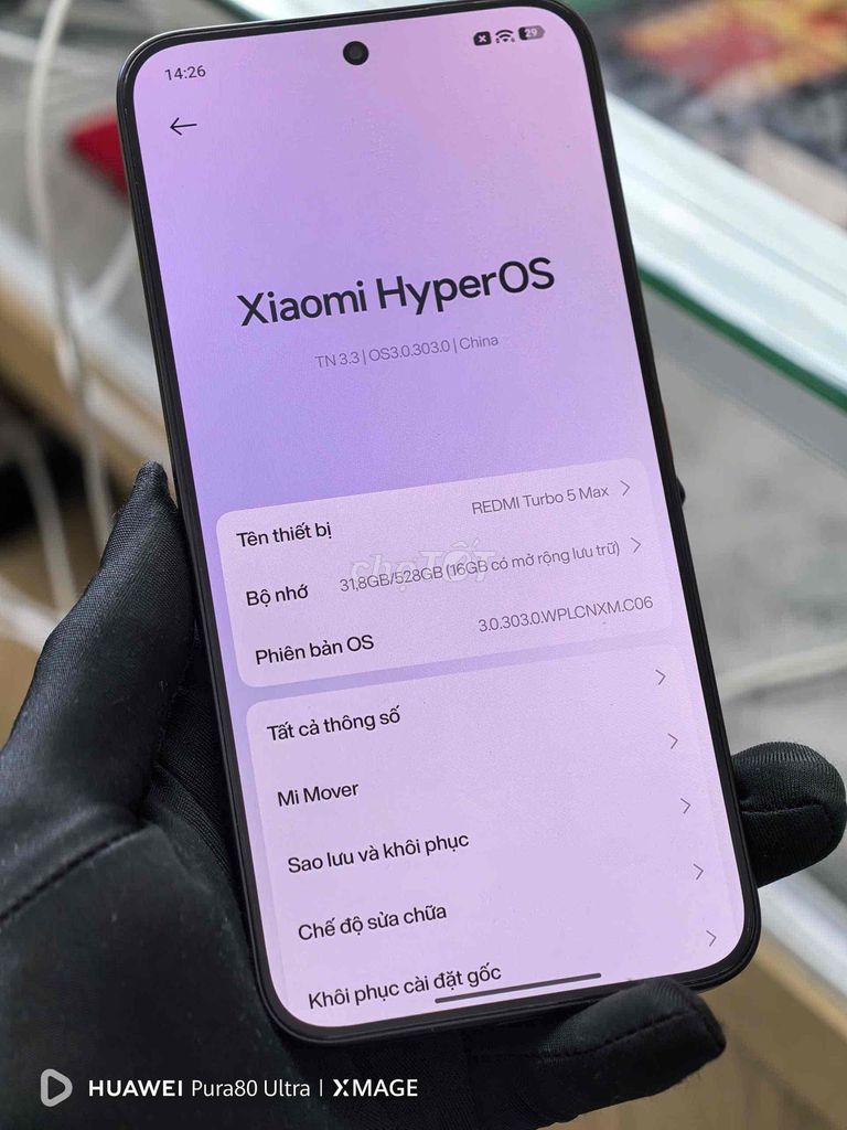 Фото 2: Xiaomi Redmi Turbo 5 Max Черный 528GB 12GB