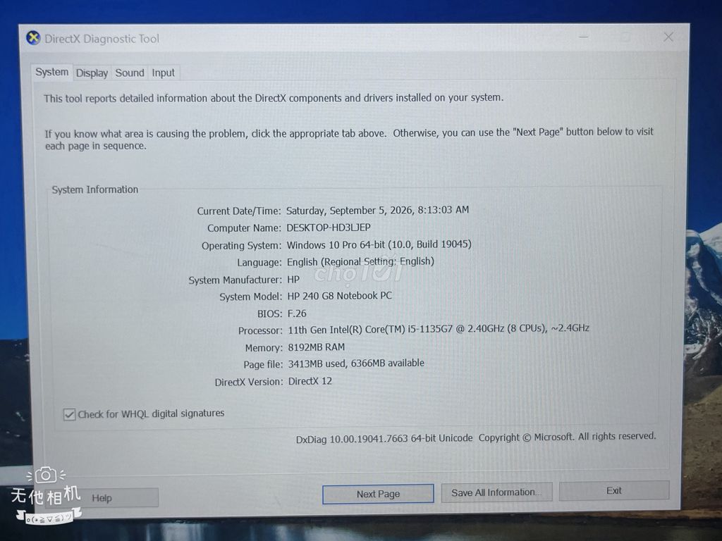 Фото 3: HP 240 G8 i5-1135G7 14 inch 8GB/256GB.