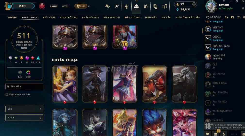 Фото 2: Аккаунт игры League of Legends — Изумруд