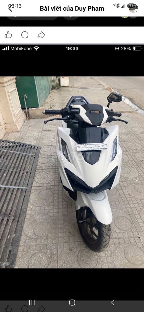 Фото 2: Honda Vario 160 Белый 23384 км