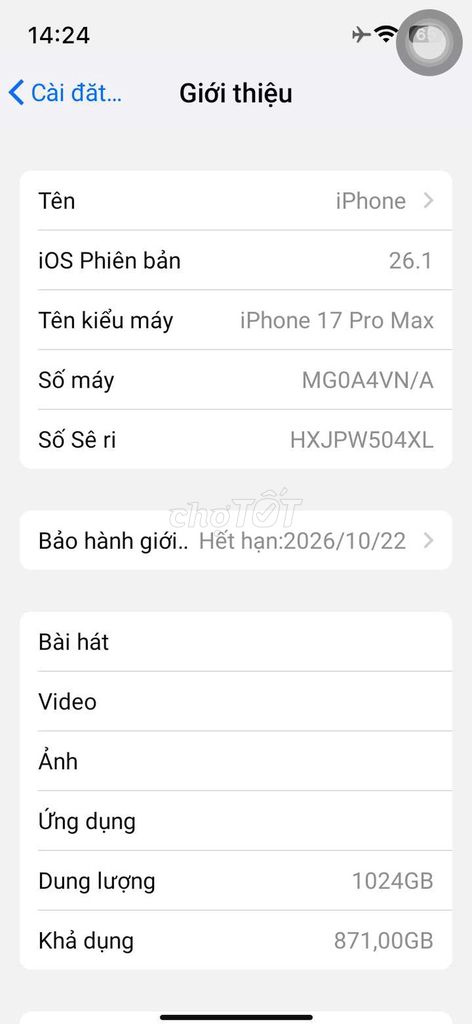 Apple iPhone 17 Pro Max 1024GB