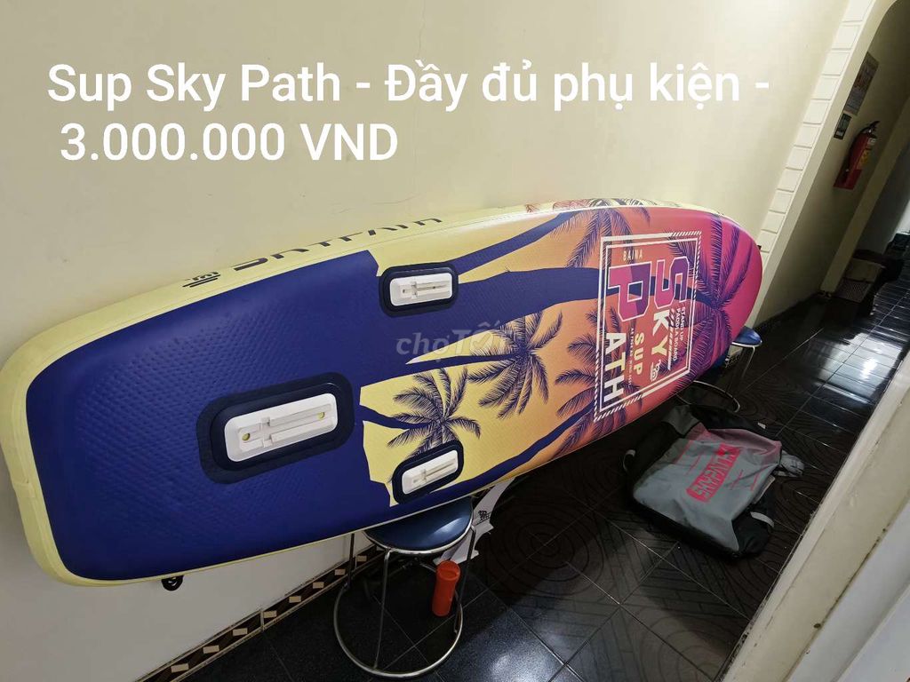 Фото 2: Доска SUP Sky Path надувная
