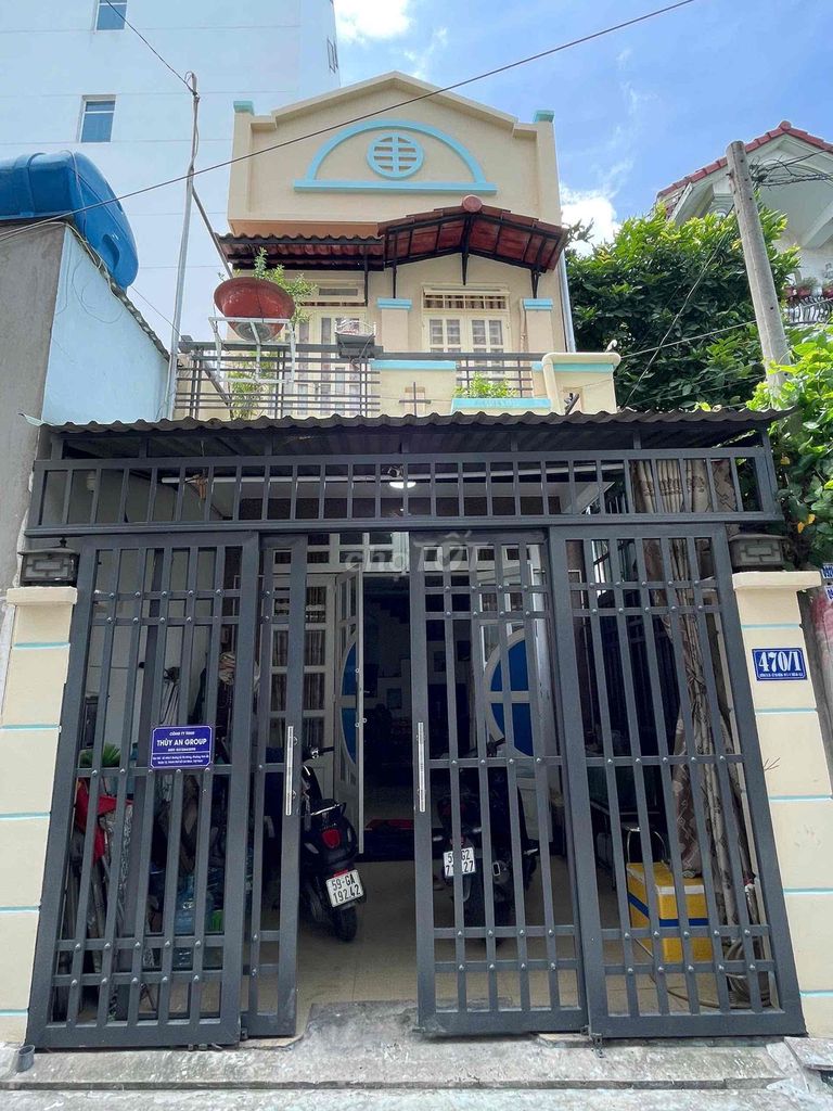 Нужно продать дом в жилом районе Тхойан, район 12