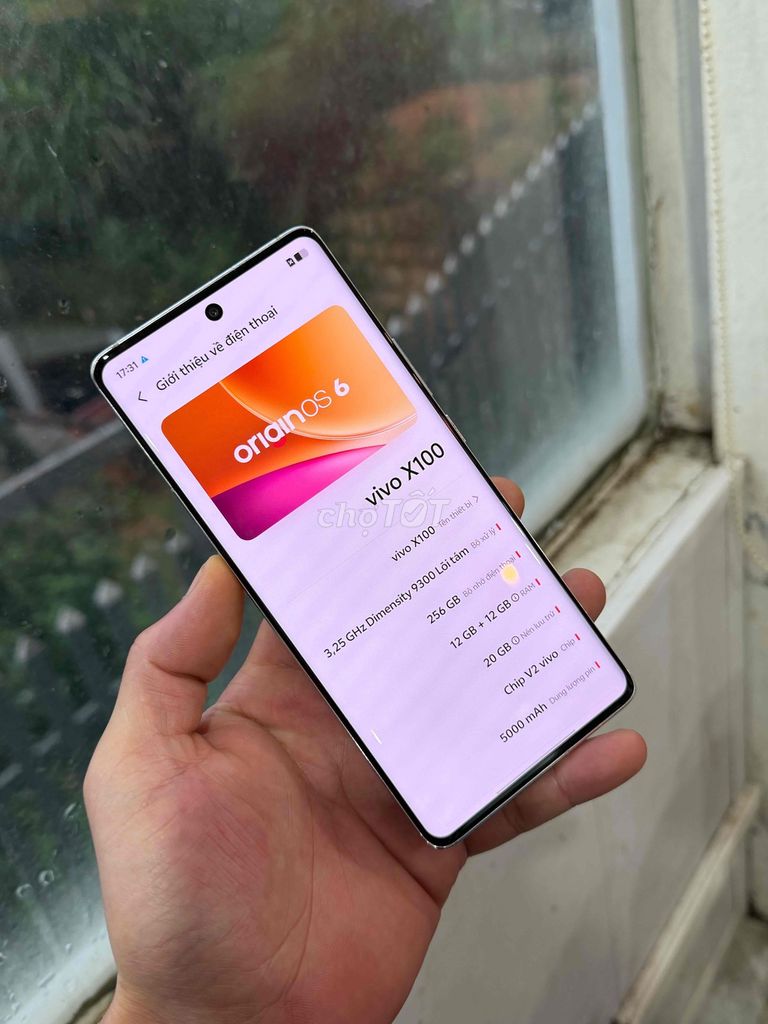 Фото 2: Vivo X100 12GB 256GB Белый