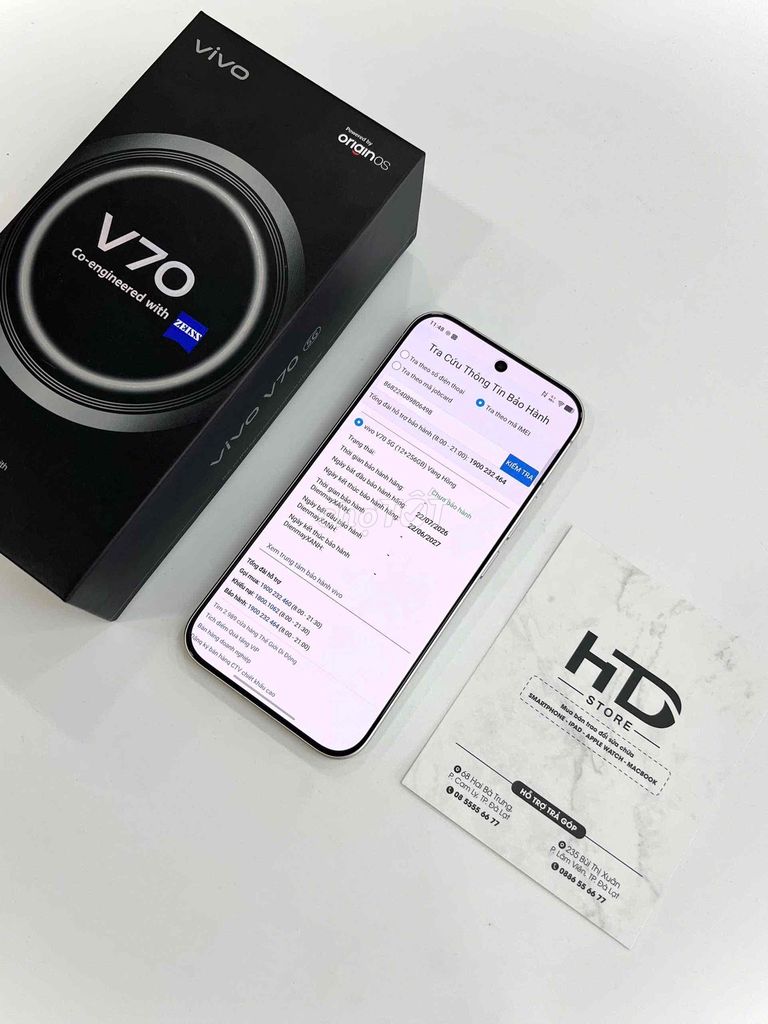 Фото 3: Vivo V70 5G 12GB/256GB полный комплект