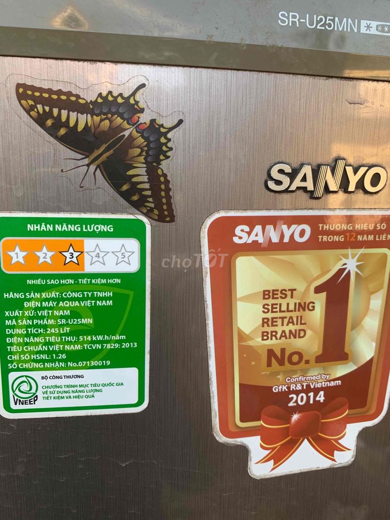 Фото 3: Холодильник Sanyo SR-U25MN серый 245 литров