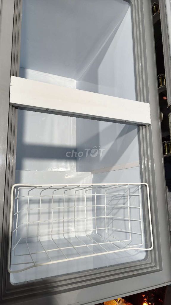 Морозильный ларь Sanaky Inverter 280L Белый