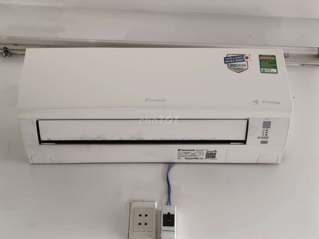 Кондиционер Daikin ATKF35XVMV 1.5 HP Белый 2023