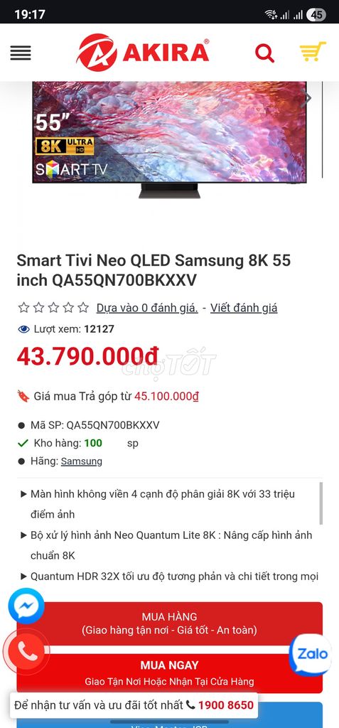 Телевизор Samsung 55 дюймов 8K Phan Thiet