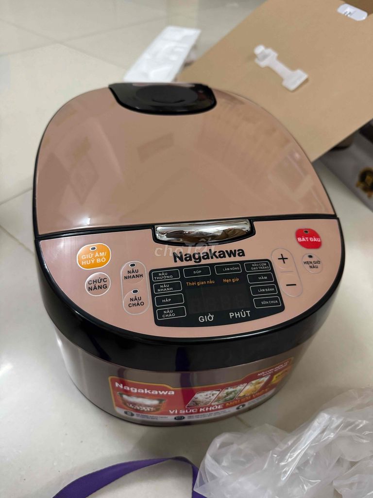 Новая рисоварка Nagakawa NER5556