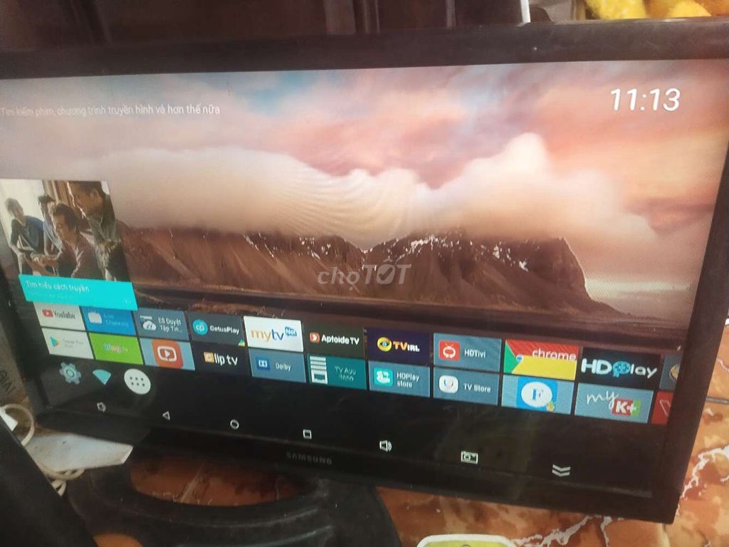 Himedia Z7 Android TV Box Серый